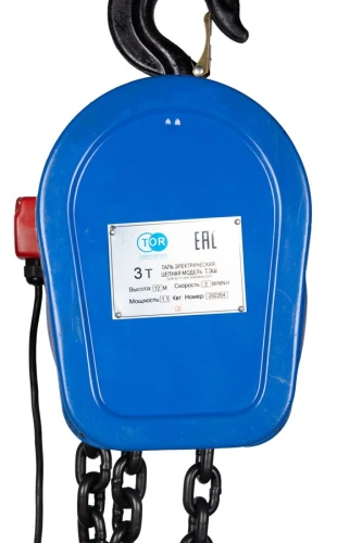 Таль электрическая цепная TOR ТЭШ (DHS) 3,0 т 12 м (серия J) купить в Москве с доставкой по всей России | ProtosMarket.ru