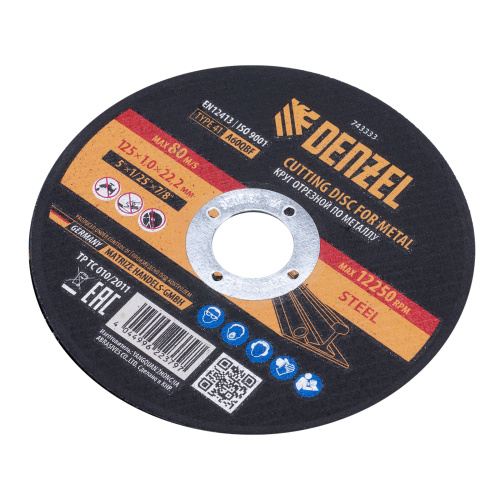 Круг отрезной по металлу, 125 х 1,0 х 22,2 мм, A60QBF Denzel купить в Москве с доставкой по всей России | ProtosMarket.ru