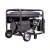 Купить Бензиновый генератор FoxWeld Expert G9500 EW по ценам производителя с доставкой по всей России Бензиновый генератор FoxWeld Expert G9500 EW купить в Москве с доставкой по всей России | ProtosMarket.ru