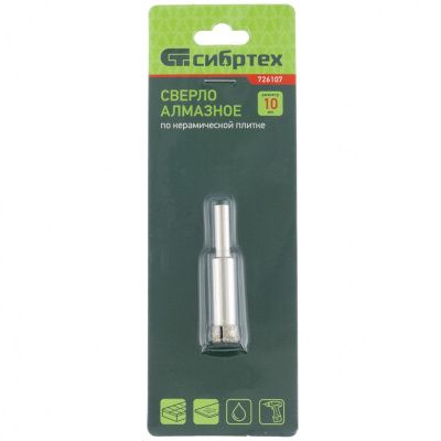 Сверло по стеклу и керамической плитке, 10 х 55 мм, цилиндрический хвостовик Сибртех купить в Москве с доставкой по всей России | ProtosMarket.ru