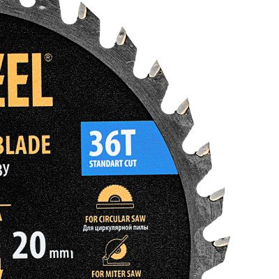 Пильный диск по дереву ф140 х 20 мм, 36 зубов Denzel купить в Москве с доставкой по всей России | ProtosMarket.ru