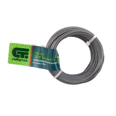 Леска для триммера звезда, армированная алюминием, 1.6 мм х 15 м, Сибртех купить в Москве с доставкой по всей России | ProtosMarket.ru