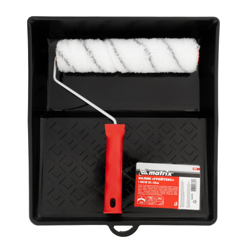 Набор, валик «Грейтекс» 250 мм, ворс 12 мм, D 36 мм, полиакрил, кювета 330 х 350 мм Matrix купить в Москве с доставкой по всей России | ProtosMarket.ru