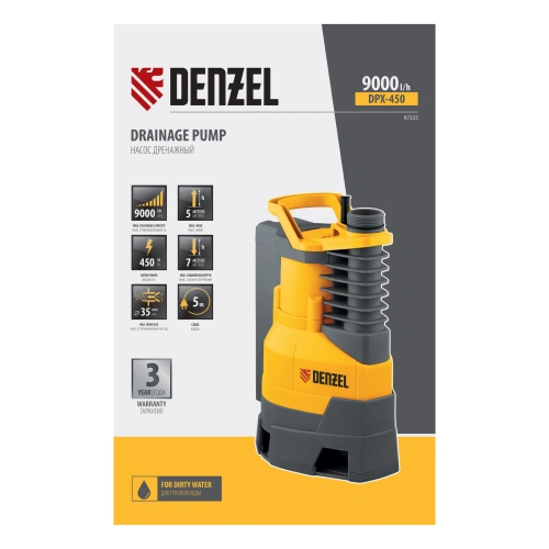 Дренажный насос DPХ450, 450 Вт, подъем 5 м, 9000 л/ч Denzel по ценам производителя в Москве с доставкой по всей России