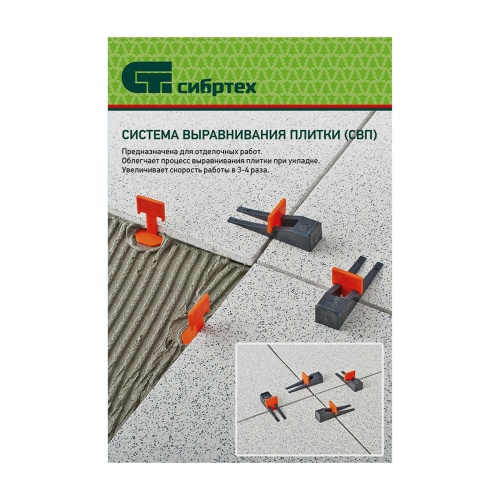Система выравнивания плитки СВП - клин 250 шт Сибртех купить в Москве с доставкой по всей России | ProtosMarket.ru