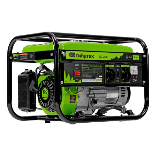 Генератор бензиновый БС-2500, 2.2 кВт, 230В, четырехтактный, 15 л, ручной стартер Сибртех по ценам производителя в Москве с доставкой по всей России