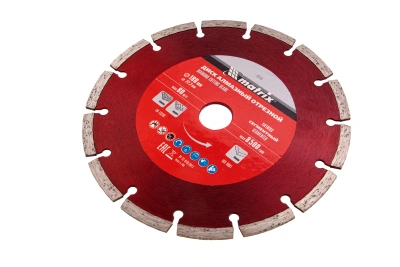 Диск алмазный, отрезной сегментный, 180 х 22.2 мм, сухая резка Matrix Professional купить в Москве с доставкой по всей России | ProtosMarket.ru