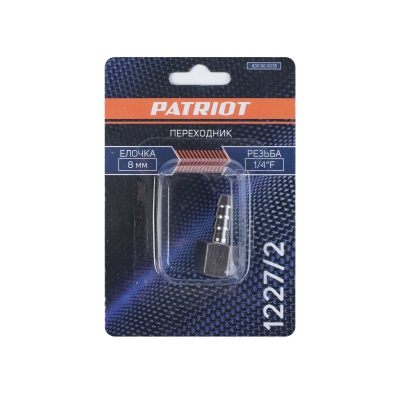 Переходник PATRIOT 1227/2 (елочка 8 мм 1/4quot; F) купить в Москве с доставкой по всей России | ProtosMarket.ru