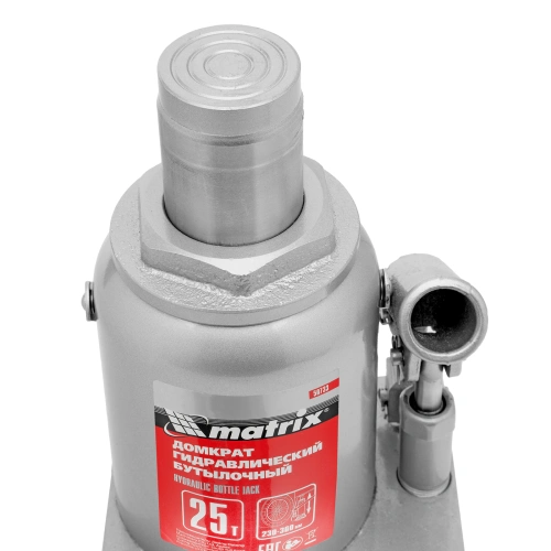 Домкрат гидравлический бутылочный, 25 т, высота подъема 230-360 мм Matrix по ценам производителя в Москве с доставкой по всей России