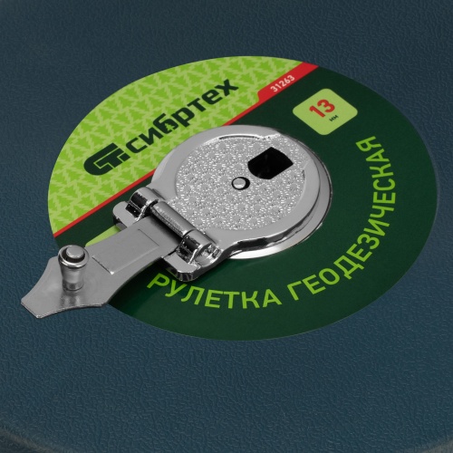 Рулетка геодезическая 50 м х 13 мм, закрытый корпус, фибергласовая лента Сибртех купить в Москве с доставкой по всей России | ProtosMarket.ru