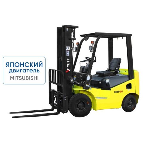 Дизельный погрузчик с японским двигателем YETT DRP30-M1K2C-ZSM480-SS купить в Москве с доставкой по всей России | ProtosMarket.ru