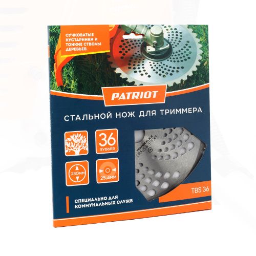 Нож PATRIOT TBS 36 для триммера (230х25.4 мм, 36 зубьев) купить в Москве с доставкой по всей России | ProtosMarket.ru