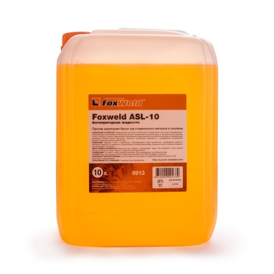 Антипригарная жидкость Foxweld ASL-10 купить в Москве с доставкой по всей России | ProtosMarket.ru