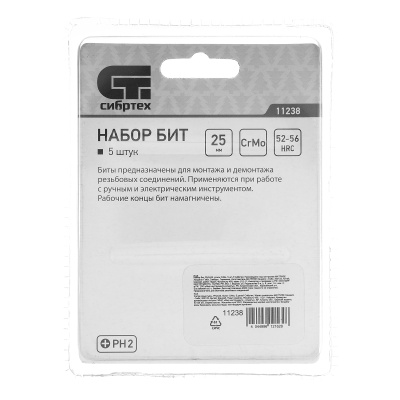 Бита PH2 x 25, сталь CrMo, 5 шт. Сибртех купить в Москве с доставкой по всей России | ProtosMarket.ru