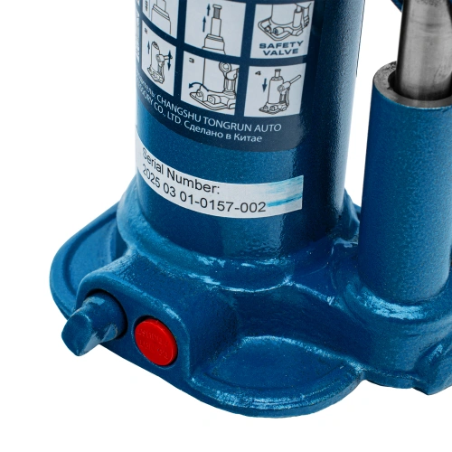 Домкрат гидравлический бутылочный, 2 т, h подъема 178-338 мм, в пластиковом кейсе Stels купить в Москве с доставкой по всей России | ProtosMarket.ru