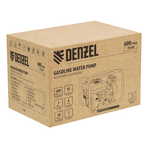Мотопомпа бензиновая высоконапорная PX-50H, 7 л.с, 2", 600 л/мин, глубина 8 м, напор 65 м Denzel купить в Москве с доставкой по всей России | ProtosMarket.ru