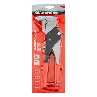Заклепочник, 263 мм, поворотный 0-360 градусов, заклепки 2.4-3.2-4.0-4.8 мм Матрикс купить в Москве с доставкой по всей России | ProtosMarket.ru