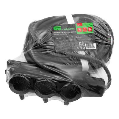 Удлинитель силовой 10 м, 16 А, тип УХз16, 3 x 1.5 мм, Сибртех купить в Москве с доставкой по всей России | ProtosMarket.ru