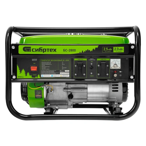 Генератор бензиновый БС-2800, 2.5 кВт, 230В, четырехтактный, 15 л, ручной стартер Сибртех купить в Москве с доставкой по всей России | ProtosMarket.ru