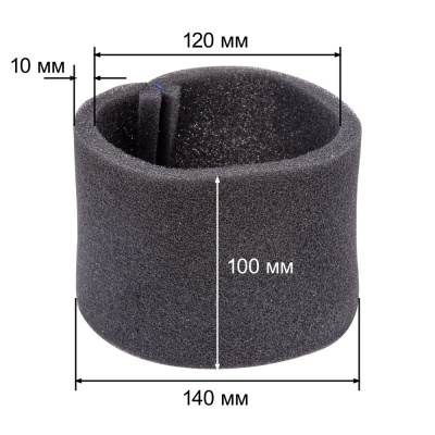 Фильтр поролоновый купить в Москве с доставкой по всей России | ProtosMarket.ru