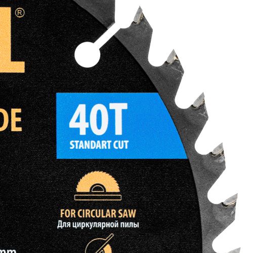 Пильный диск по дереву с гвоздями, ф185 х 20 мм, 40 зубов Denzel купить в Москве с доставкой по всей России | ProtosMarket.ru