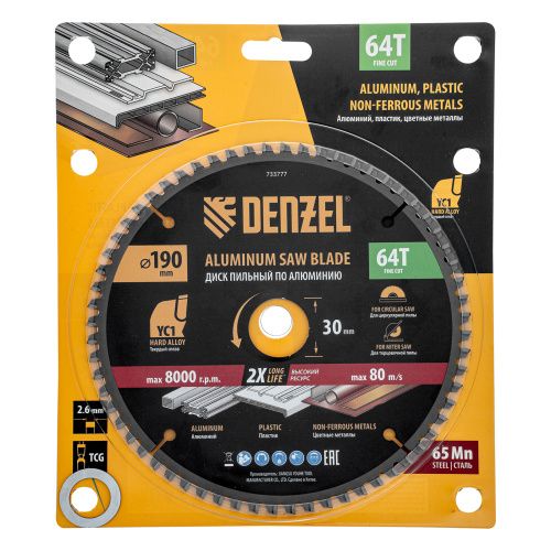 Пильный диск по алюминию ф190 х 30 мм, 64 зубьев Denzel купить в Москве с доставкой по всей России | ProtosMarket.ru