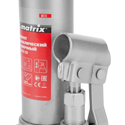 Домкрат гидравлический бутылочный, 2 т, h подъема 181-345 мм, в пластиковом кейсе Matrix купить в Москве с доставкой по всей России | ProtosMarket.ru