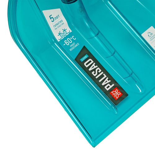 Лопата для уборки снега поликарбонат, 340х385х1340 мм, алюминиевый черенок, LUXE Palisad купить в Москве с доставкой по всей России | ProtosMarket.ru