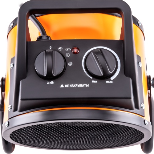 Электрическая тепловая пушка FoxHeat E 10C с керамическим нагревательным элементом (3кВт) купить в Москве с доставкой по всей России | ProtosMarket.ru