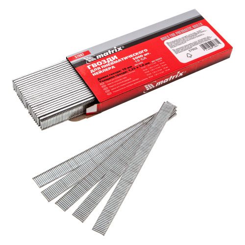 Гвозди для пневматического нейлера, длина 10 мм, ширина 1.25 мм, толщина 1 мм, 5000 шт Matrix купить в Москве с доставкой по всей России | ProtosMarket.ru
