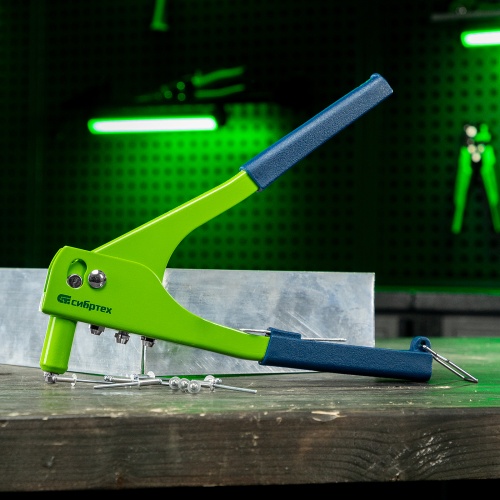 Заклепочник 260 мм, заклепки 2.4-3.2-4.0-4.8 мм Сибртех купить в Москве с доставкой по всей России | ProtosMarket.ru