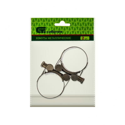 Хомуты металлические, силовые 40-43 мм, ширина 20 мм, шарнирный, W4, 2 шт Сибртех купить в Москве с доставкой по всей России | ProtosMarket.ru