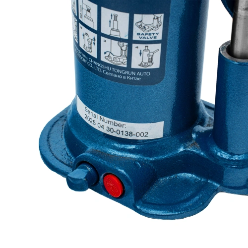 Домкрат гидравлический бутылочный, 3 т, h подъема 188-363 мм Stels купить в Москве с доставкой по всей России | ProtosMarket.ru