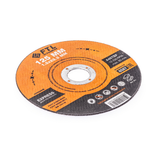 Круг отрезной по металлу FTL Express 125 х 1,2 х 22,2 мм A46TBF купить в Москве с доставкой по всей России | ProtosMarket.ru