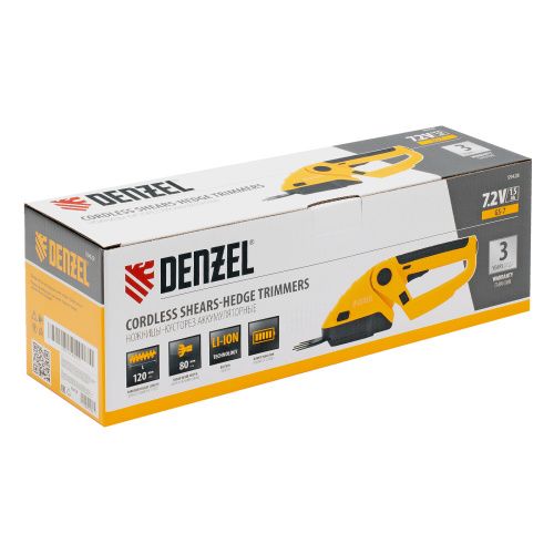 Ножницы-кусторез аккумуляторные GS-7, Li-Ion, 7,2 В Denzel купить в Москве с доставкой по всей России | ProtosMarket.ru