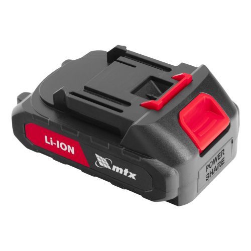 Кусторез аккумуляторный HT-510, нож 510 мм, Li-Ion, 20 В MTX купить в Москве с доставкой по всей России | ProtosMarket.ru