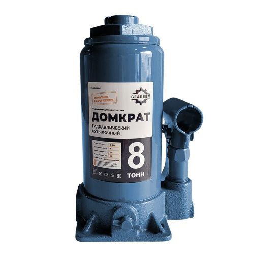 Домкрат гидравлический GEARSEN 8,0 т, (GHJ 80) купить в Москве с доставкой по всей России | ProtosMarket.ru