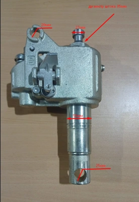 Гидроузел в сборе для тележек гидравлических RHP(BF) шток 35 мм (сталь) (Oil pump Assembly, B200) по ценам производителя в Москве с доставкой по всей России