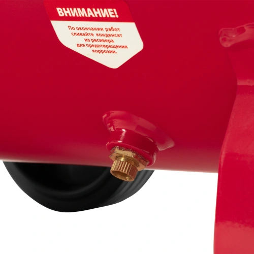 Компрессор воздушный DC1500L/50, 1,5 кВт, 50 л, 210 л/мин MTX купить в Москве с доставкой по всей России | ProtosMarket.ru