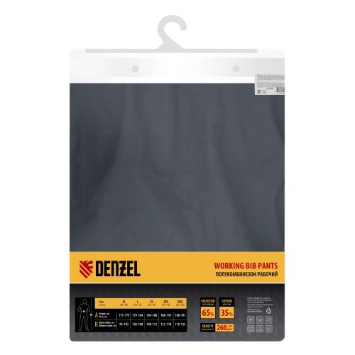 Полукомбинезон профессиональный рабочий, 65% полиэстер 35% хлопок, XXXL Denzel купить в Москве с доставкой по всей России | ProtosMarket.ru