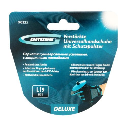 Перчатки универсальные, усиленные, с защитными накладками, DELUXE, размер L (9) Gross купить в Москве с доставкой по всей России | ProtosMarket.ru