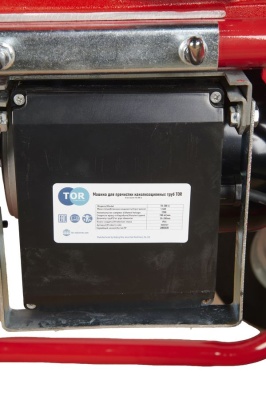 Машина для прочистки канализационных труб TOR TD-200-A купить в Москве с доставкой по всей России | ProtosMarket.ru