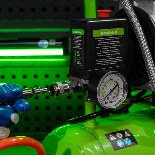 Компрессор безмаслянный малошумный МБ 750/10,750 Вт, 10 л, 150 л/мин Сибртех по ценам производителя в Москве с доставкой по всей России