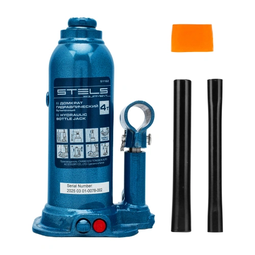 Домкрат гидравлический бутылочный, 4 т, h подъема 188-363 мм Stels купить в Москве с доставкой по всей России | ProtosMarket.ru
