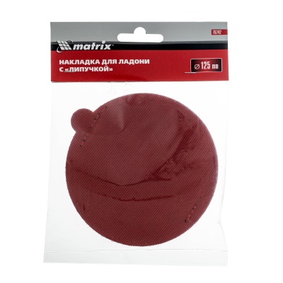 Накладка для ладони с липучкой, 125 мм Matrix купить в Москве с доставкой по всей России | ProtosMarket.ru