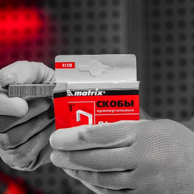 Скобы, 10 мм, для мебельного степлера, тип 53, 1000 шт Matrix купить в Москве с доставкой по всей России | ProtosMarket.ru