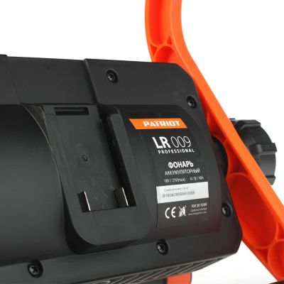 Фонарь cветодиодный переносной аккумуляторный PATRIOT LR 009UES, 3 режима, световая мощность 800/ 1200/ 1800 люмен, 12светодиодов, (без АКБ)) купить в Москве с доставкой по всей России | ProtosMarket.ru