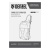 Опрыскиватель аккумуляторный D-8LI, 8 л, 12 В, 2 Ач Denzel купить в Москве с доставкой по всей России | ProtosMarket.ru