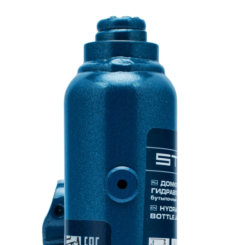 Домкрат гидравлический бутылочный, 2 т, h подъема 178-338 мм, в пластиковом кейсе Stels купить в Москве с доставкой по всей России | ProtosMarket.ru