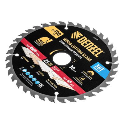 Пильный диск по дереву ф190 х 30 мм, 36 зубьев Denzel купить в Москве с доставкой по всей России | ProtosMarket.ru